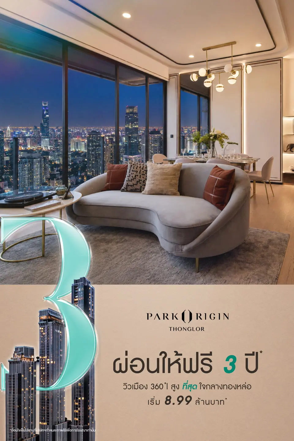 Condo for Sale at Origin Thonglor World - Image 22