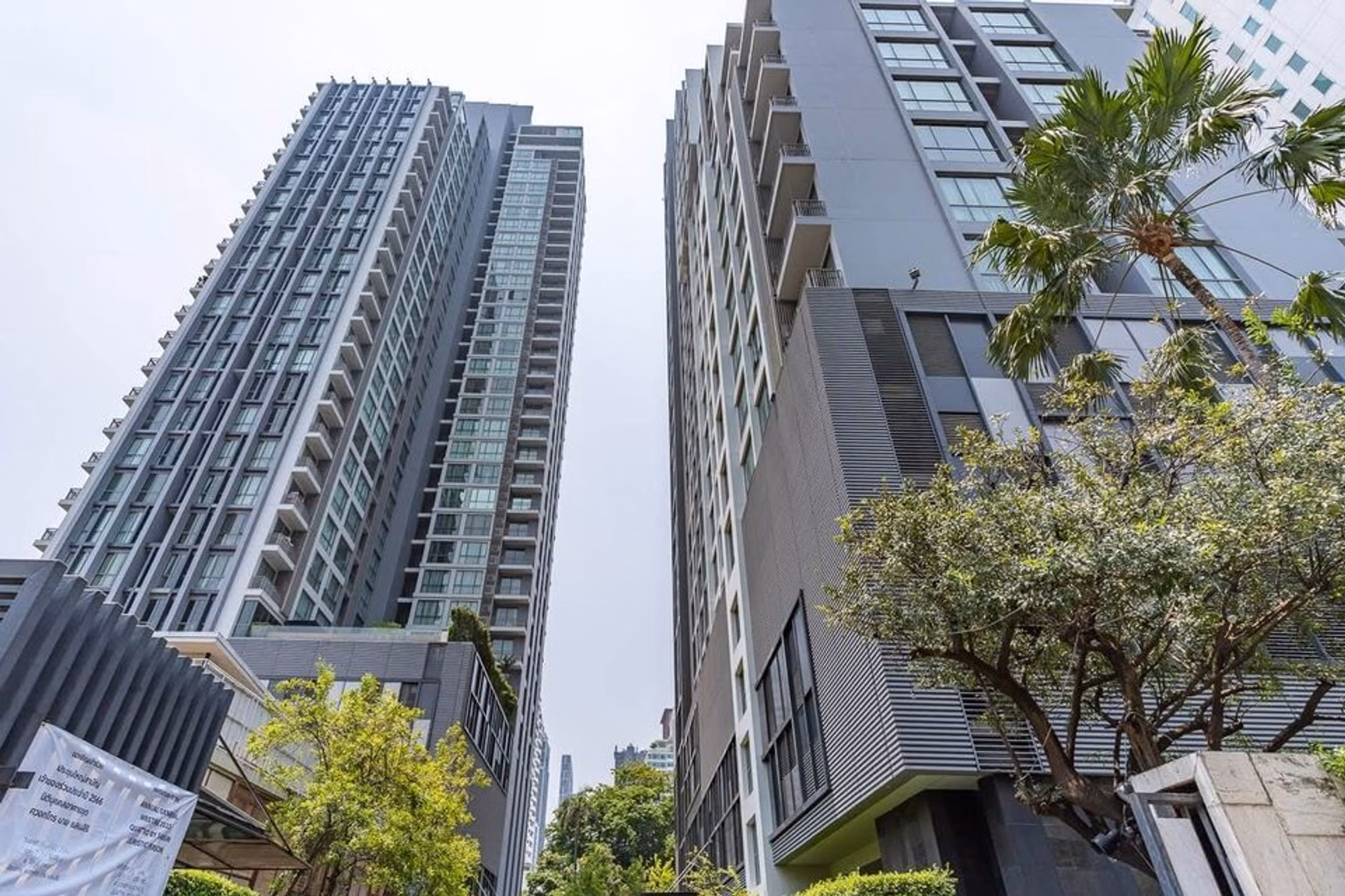 Condo - Image 16