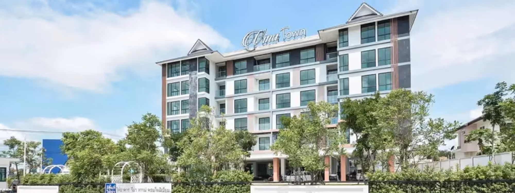 1 Bedroom Condo - Image 10