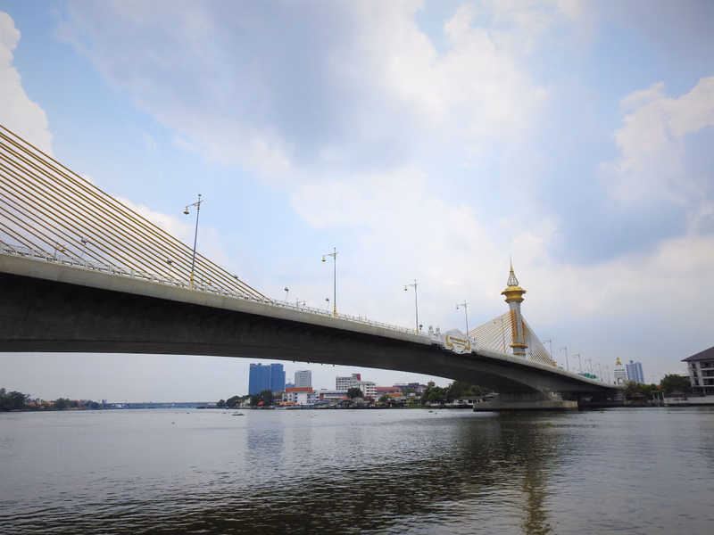 เดอะ ซิตี้ สะพานมหาเจษฎาบดินทรานุสรณ์