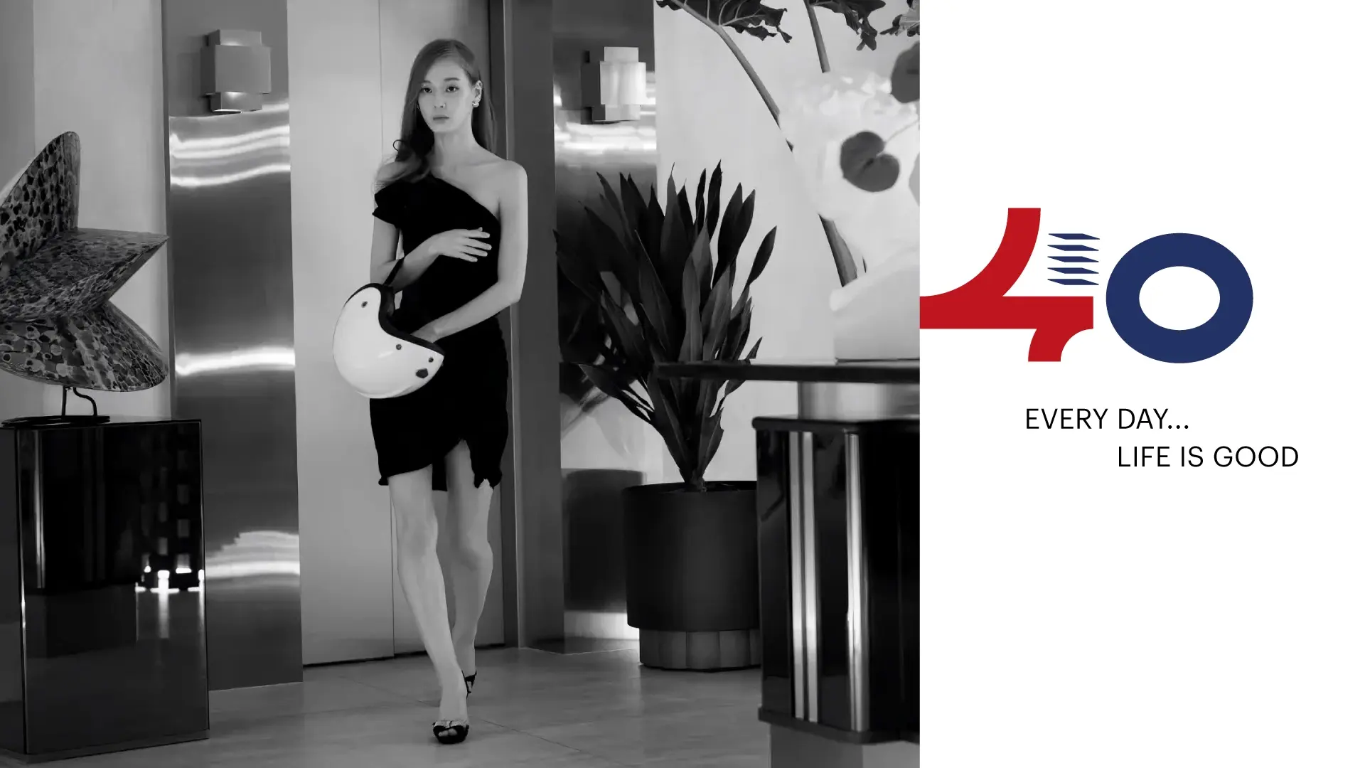 Concierge