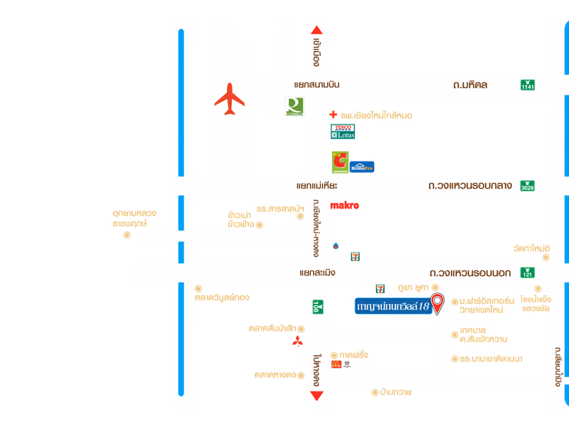 Karnkanok Ville 18