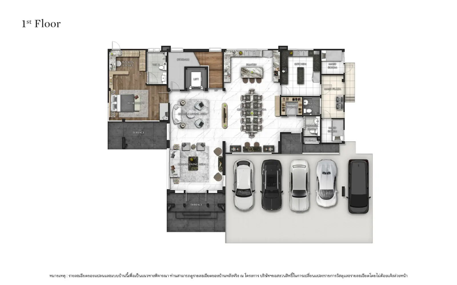 Detached House - Image 50