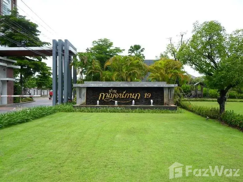 Detached House - Image 60