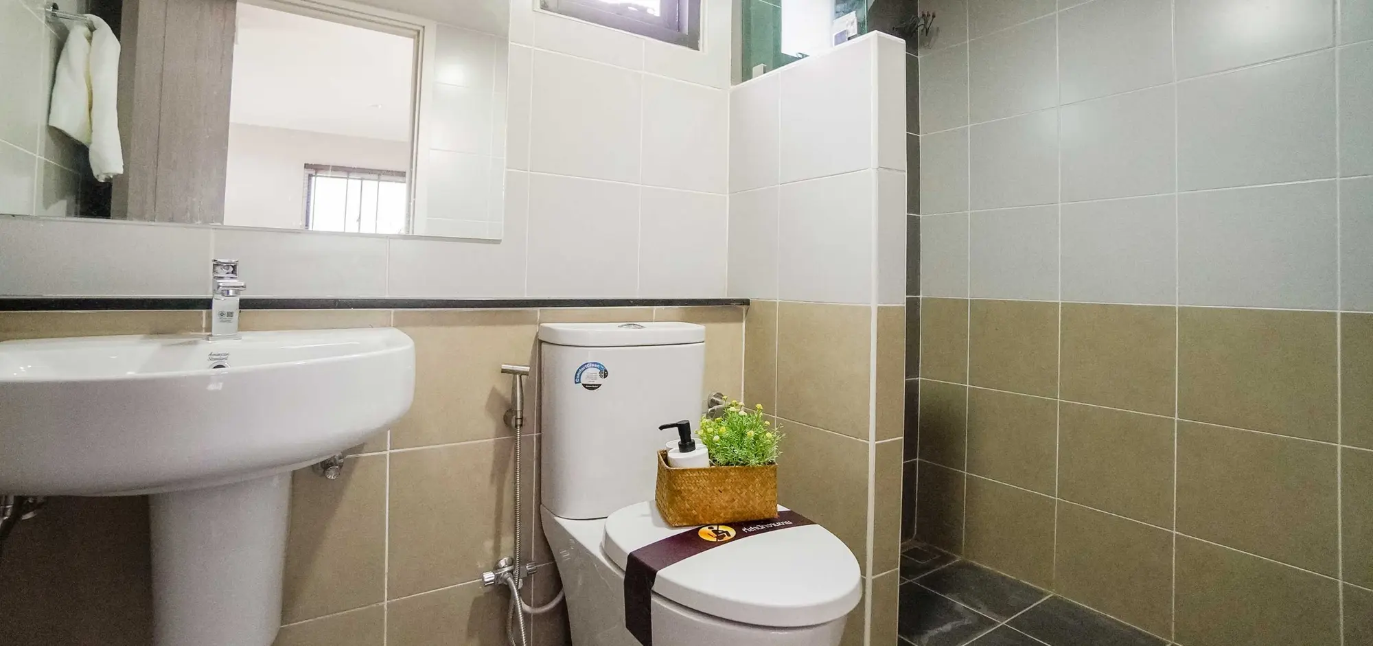 Detached House - Image 47