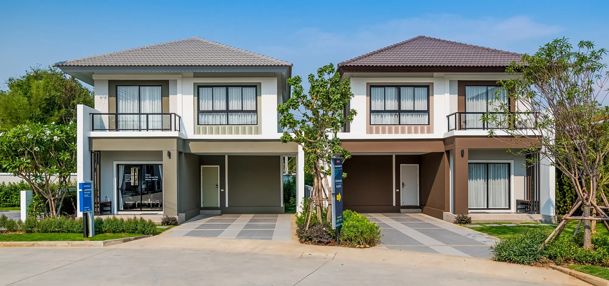 Detached House - Image 74