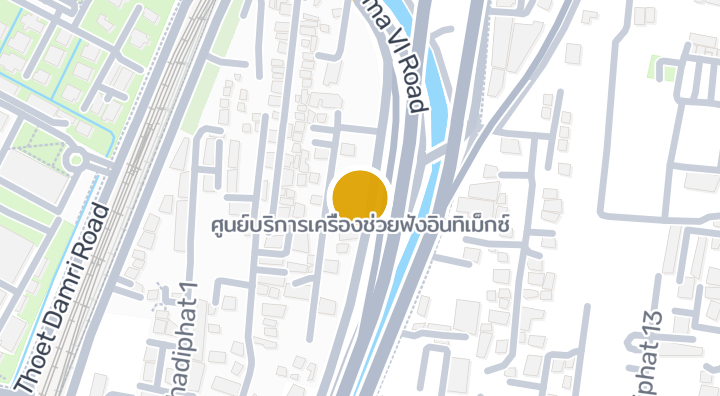 ศูนย์บริการเครื่องช่วยฟังอินทิเม็กซ์