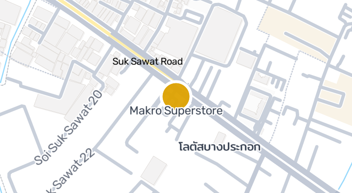 Makro Superstore