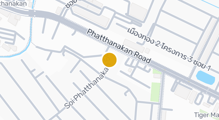 Ueasuk in Pattanakarn 56 | Condominium in Suan Luang, SuanLu