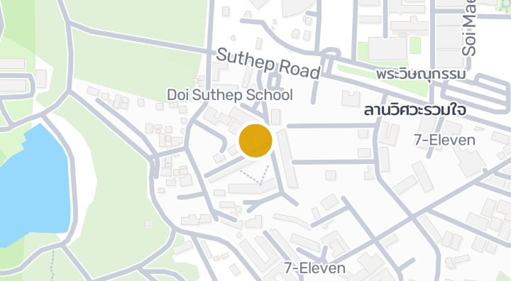 Dcondo Campus Resort Chiangmai - Condominium in Suthep, Chia