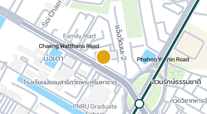 Regent Home 10 Changwattana
