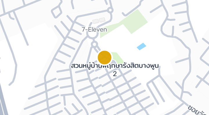 Baan Pruksa 111 Rangsit-Bang Phun 2 | Condominium in Bang Ph