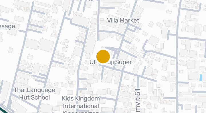 Citi Resort Sukhumvit 49 Condominium in Khlong Tan Nuea, Vdh