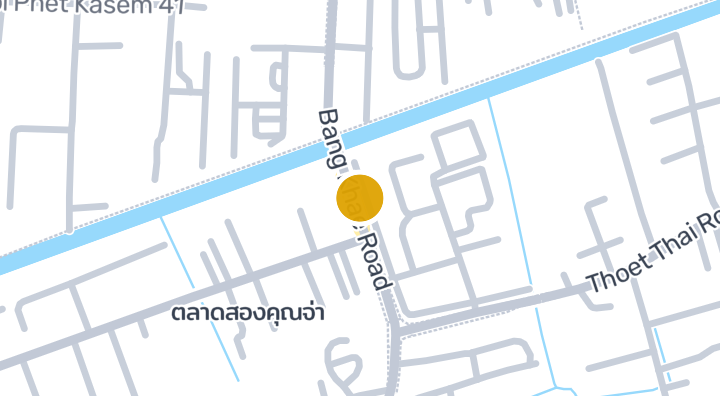 Sena Shop House Bangkae-Terdthai | Condominium in Bang Khae,