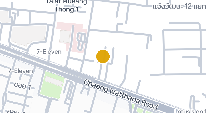 Nueng Condominium
