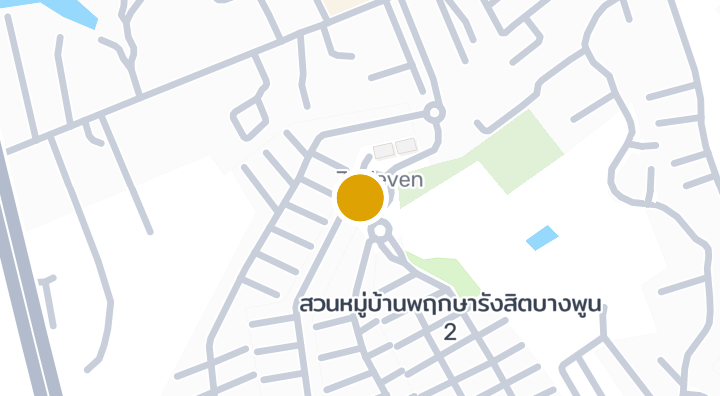 Baan Pruksa 60/1 Rangsit-Bangpun - Condominium in Bang Phun,