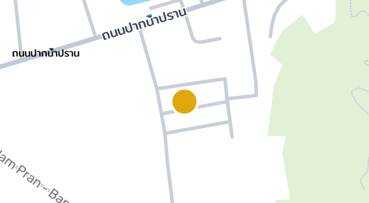 วิลล่าฮิลล์ หัวหิน ปราณบุรี คอนโด ปากน้ำปราณ ปราณบุรี