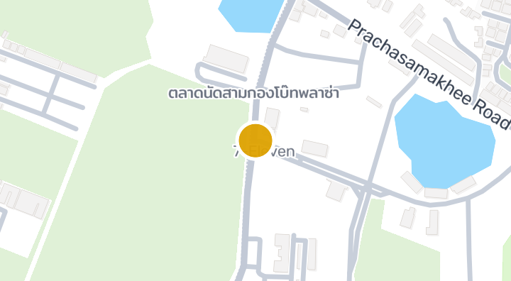 Grand Boat Plaza Condominium in Ratsada, Mueang Phuket