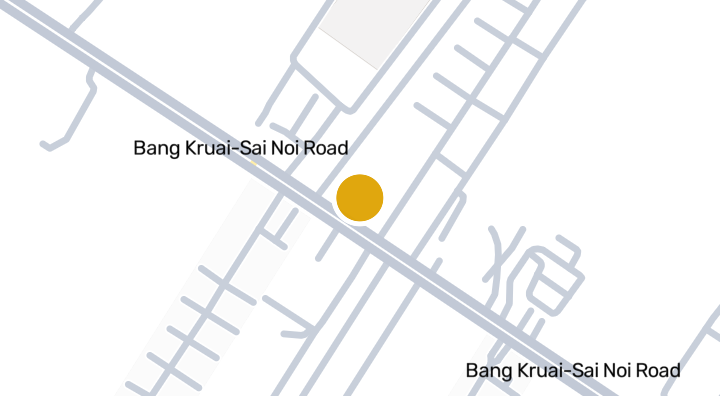 A Land Condo Westgate - Sai Noi | Condominium in Sai Noi, N