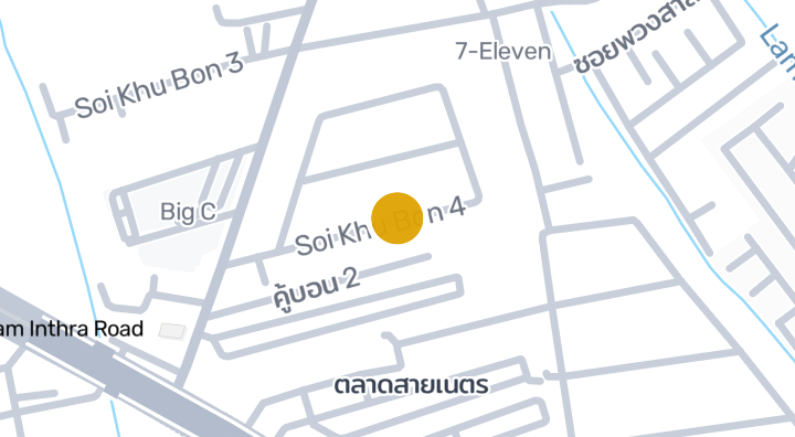Best Condo 2 – Condominium in Khan Na Yao, Bangkok