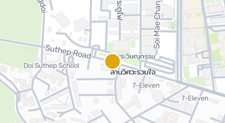 The Nimman Soi 9 - Condominium in Suthep, Mueang Chiang Mai