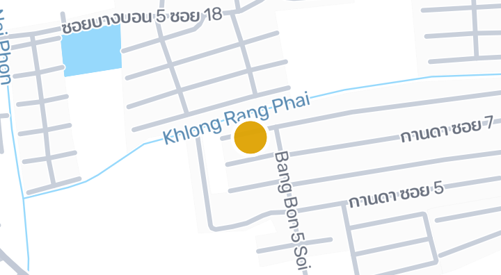 Kanda Classic Ville Phetkasem 81 — Condominium in Bang Bon,