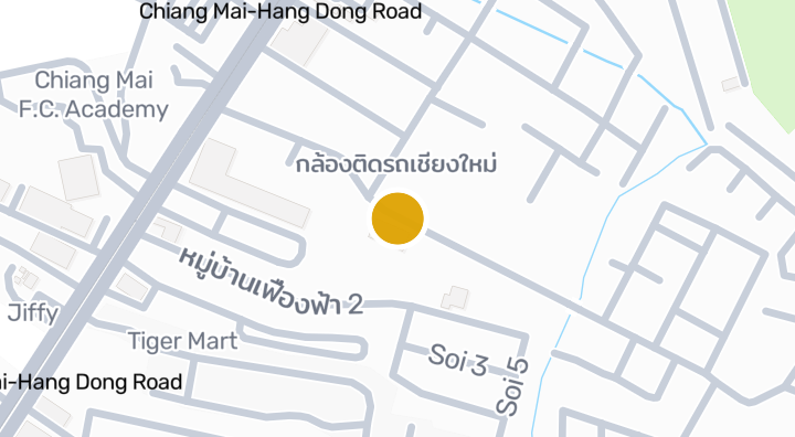Sereno Airport Condominium - Pa Daet, Mueang Chiang Mai Cond