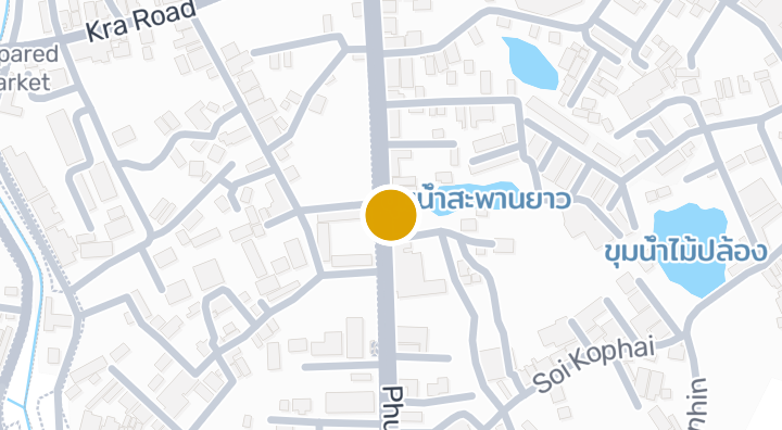 D Condo Luxe Phuket
