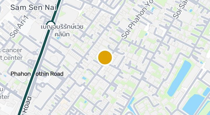 Savvi Condo - Condominium in Sam Sen Nai, Phaya Thai, Bangk