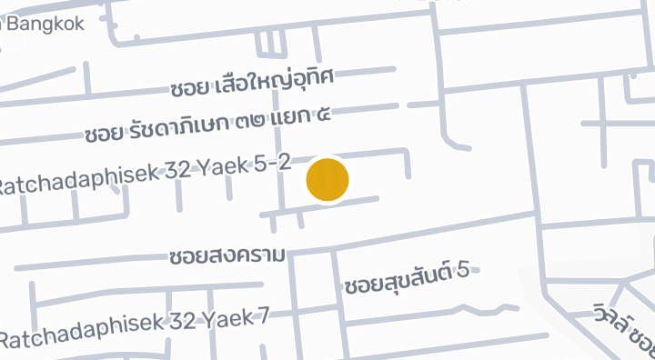 Mono Place Condominium - Chatuchak, Bangkok