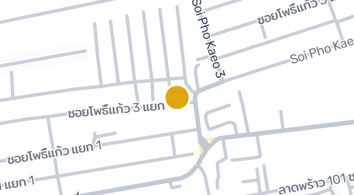 Anna Condo Ladprao 101 – Condominium in Khlong Chan, Bang K,
