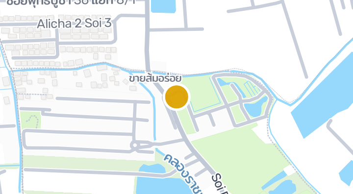The City Rama 2-Phutthabucha