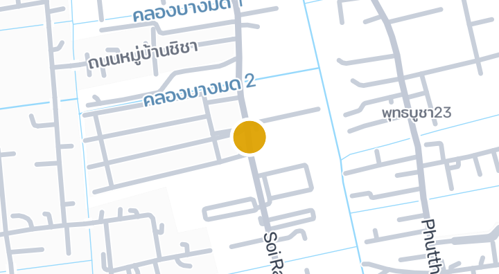 Patio Rama II ( Soi 33 )