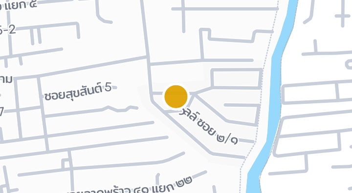 Supalai Ville Ratchada 32 | Condominium in Chatuchak, Bangk