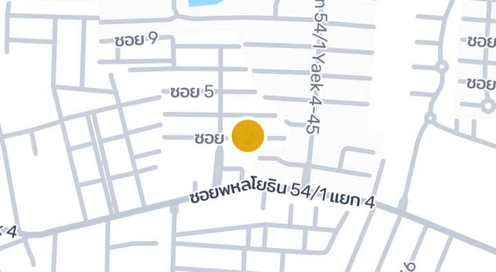 Thai Manee Condominium | Sai Mai, Bangkok