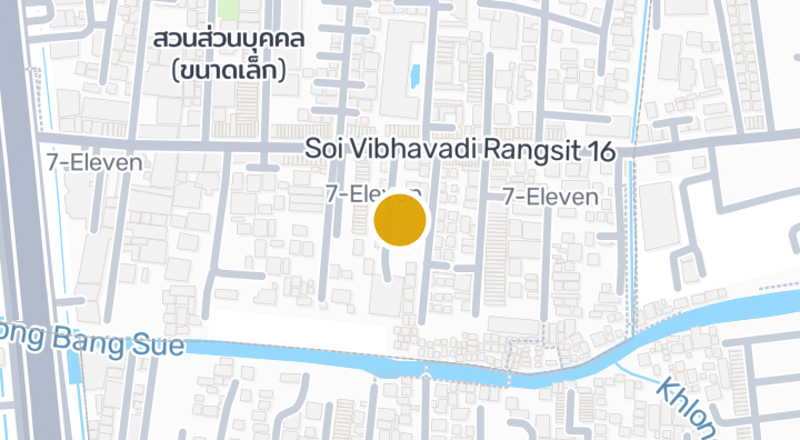 SiriMetro Ratchada - Vipawadee