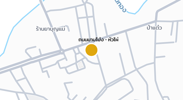 Rinrada 6 Condominium in Phan Thong, Chon Buri