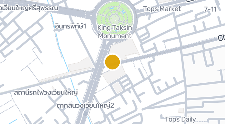 Suwannacarn 1