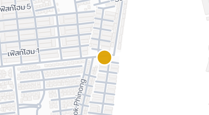 The Ricco Town Watcharapol