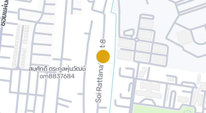 Country Ville Resort Khae-rai | Condominium in Bang Kraso, N
