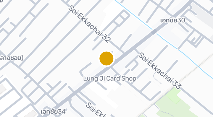Present Condo Ekachai 32 — Condominium in Bang Khun Thian,Ch