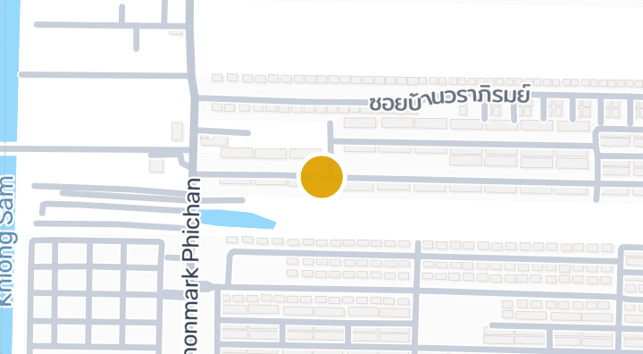 I Leaf Town Lumlukka Klong 3