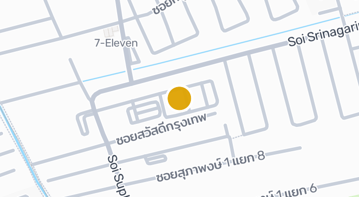 Sawasdee 1