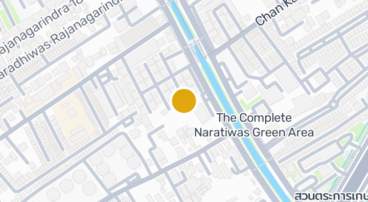 The Complete Narathiwas