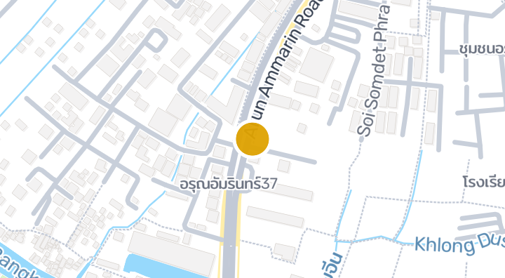 Aspire Pinklao - Arun Ammarin