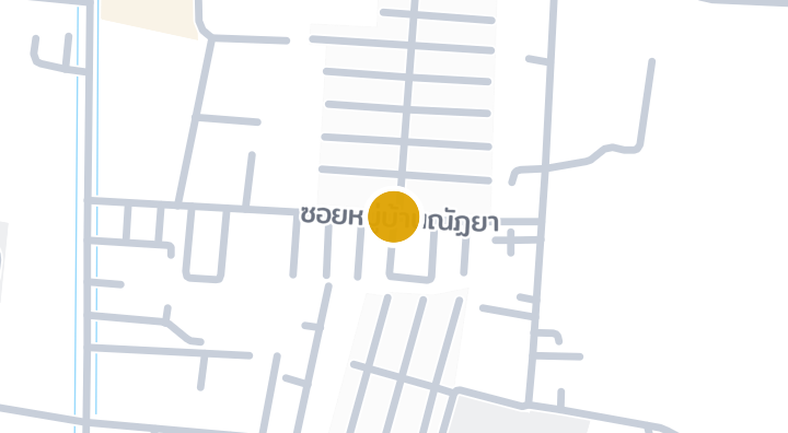 Nattaya My Home