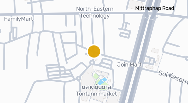 Tontann City Plus Condo