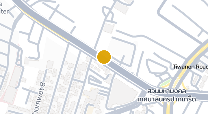 Lumpini Ville Chaengwattana - Pakkred Station