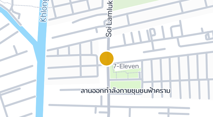 The Cache Lamlukka Klong 2