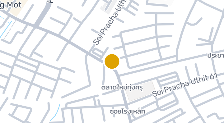 Prachasuk Place